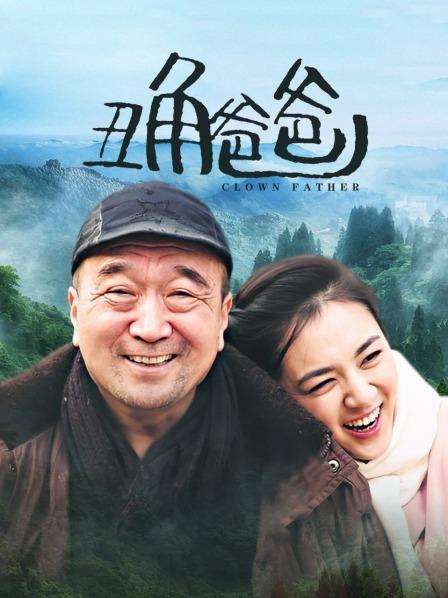 杪夏 – 黑丝 (87P+1V/671M)